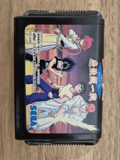 Yu yu Hakusho Makyo Toitsusen, jogo Sega Mega Drive comprar usado  Enviando para Brazil