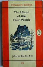 House four winds for sale  TADCASTER