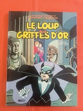 Fripounet marisette loup d'occasion  Joué-lès-Tours