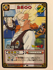 Dragon ball card d'occasion  Paris XIII
