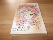 Manga georgie tome d'occasion  Paris VII
