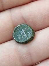 Rare petit bronze d'occasion  Troyes