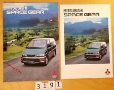 Mitsubishi space gear d'occasion  Meyzieu