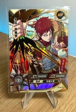 Sobaku gaara 019 gebraucht kaufen  Wolfratshausen