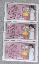 Briefmarken bund 1986 gebraucht kaufen  Heilsbronn