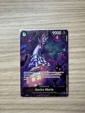 Gecko moria eng usato  Pordenone