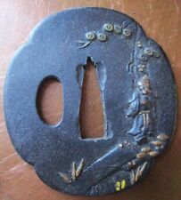 Antique japanese tsuba for sale  Portland