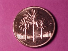 Iraq 250 fils for sale  USA