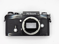 Fotocamera nikon usato  Vignate
