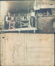 Group people theater for sale Group people theater for sale  ROSSENDALE