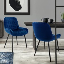 Ware esszimmerstühle wohnzimm gebraucht kaufen  Waldbröl