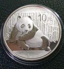 2015 china panda for sale  NEW ROMNEY