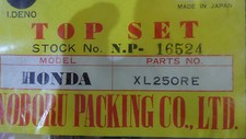 Honda top end for sale  WARRINGTON