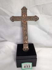 altar brass for sale altar brass for sale BOGNOR REGIS
