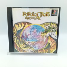 Popolocrois PS1 PlayStation 1 RPG Original Japonês CIB Completo comprar usado  Enviando para Brazil