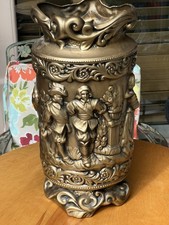 Vtg gold porcelain for sale  Rossville