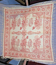 Vintage persian fabric for sale Vintage persian fabric for sale  Turbotville