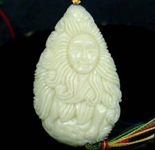 45x30mm mermaid white for sale  Marlborough