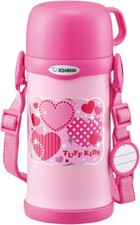 Zojirushi bouteille thermos d'occasion  Expédié en France