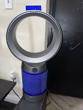 Dyson cooling fan for sale  Providence