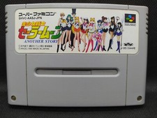 Sailor moon another d'occasion  Angers-