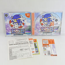 Dreamcast Sonic Adventure International Spine * 2327 dc comprar usado  Enviando para Brazil