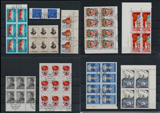 Rusia y Unión Soviética, CCCP, hermosa colección de sellos, usados y nuevos (WE 25) segunda mano  Embacar hacia Mexico
