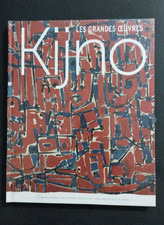 Kijno grandes œuvres d'occasion  Graulhet