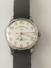 Montre vintage soviétique d'occasion  Tarbes