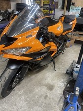 2020 kawasaki zx6r for sale  Manorville