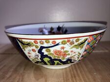 Vintage imari pattern for sale  HALIFAX