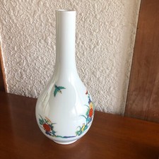 Imari ware nonnoko usato  Spedire a Italy