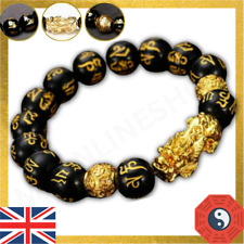 Feng shui black for sale  ENFIELD