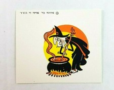 1960 witch cauldron for sale  Taylors