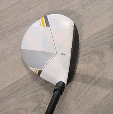 rocketballz stage 2 for sale rocketballz stage 2 for sale GLASGOW