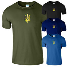 Ukraine national emblem for sale  UK