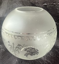 Boule verre lampe d'occasion  Villefranche-sur-Saône