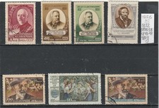 Sowjetunion russland 1956 gebraucht kaufen  Leverkusen
