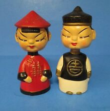 Set vintage asian for sale  New London