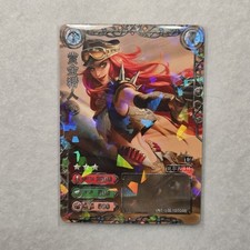 Holo miss fortune for sale  San Diego