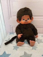 Grand kiki ajena d'occasion  Marseille VIII