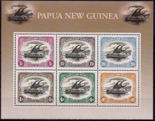 Papua guinea 2002 usato  Trambileno