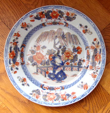 Antique chinese imari d'occasion  France