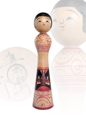 Usado, 30cm Vintage Japonês Daruma Kokeshi – Estilo Tsugaru, Assinado por Tetsunori 12" comprar usado  Enviando para Brazil