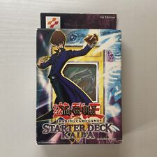 1st edition sdk for sale  KEIGHLEY