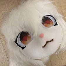 Sheep mask for sale  WORCESTER