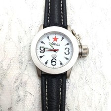 Mitron vintage russian d'occasion  Expédié en Belgium