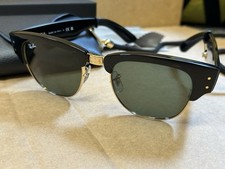 Rb0316s 990 mega for sale  MANCHESTER