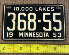 1953 minnesota mini for sale  North Billerica