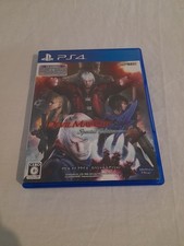 Usado, PS4 Devil May Cry 4 NTSC-J Importado do Japão  comprar usado  Enviando para Brazil